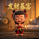 哈希规则是什么